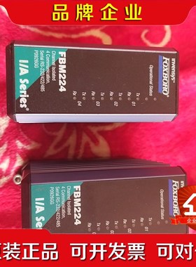 福克斯波罗模块FBM224 议价