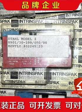 890130-19905000 INTRINSPAK 议价