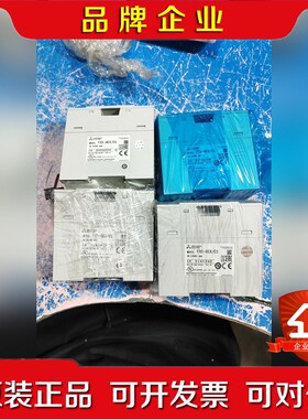 三菱PLC模块FX5-8EXES没包装还有3个 议价