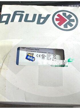 Anybus CANopen模块 AB7003-B 议价 议价