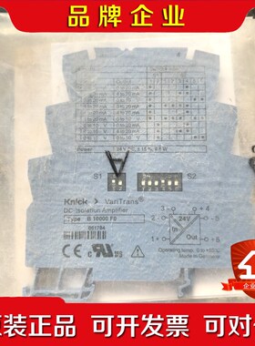 Knick科尼可 B10000 F0 议价