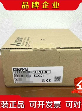 三菱 R32SFCPU-SET 议价