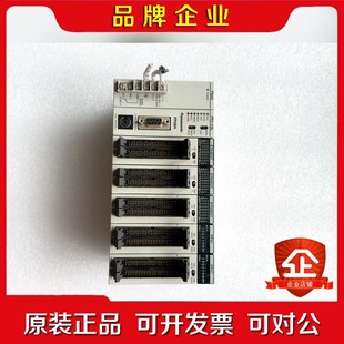 PLC FP2 PSA2 议价 C2L 原装