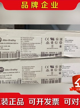 美国AB罗克韦尔1606-XLSRED40原装现货 议价