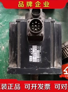 MHMA202P1H伺服电机2KW  实物拍摄 议价