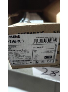 原装小型断路器 5SY6108-7CC适用于23 议价