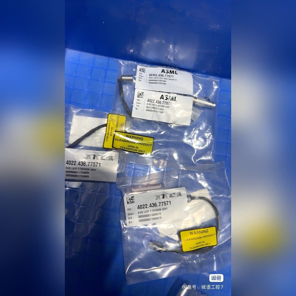 ASML 4022.436.77571 SERV.436.7 议价