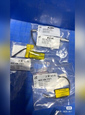 ASML 4022.436.77571 SERV.436.7 议价