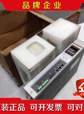 沈阳机床主轴驱动器SYMG HSHA025A0S02G 议价
