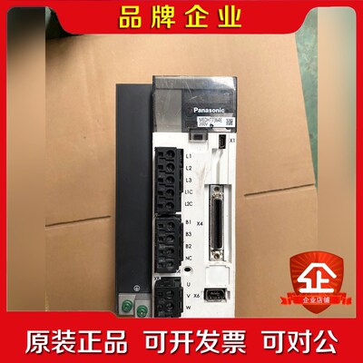 MEDHT7364E 伺服驱动器 议价