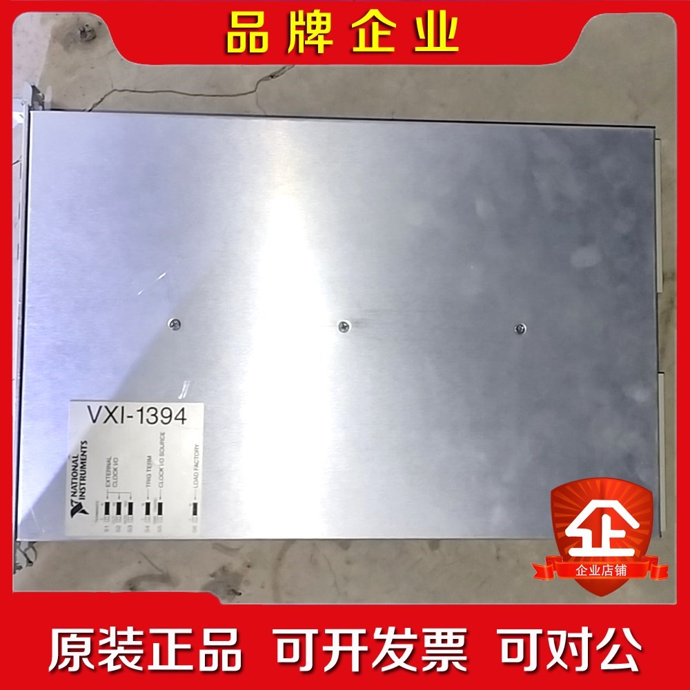 NI VXI-1394 AMC2302 AMC2320 AM 议价