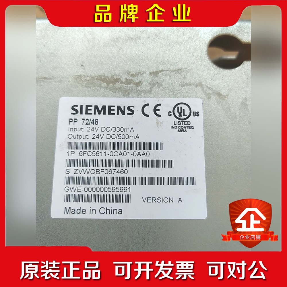 6FC5611-0CA01-0AA0模块 议价