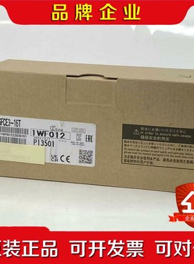 三菱 NZ2GFCE3-16T 议价