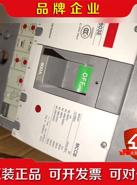 韩国进口LS产电断路器ABL 803b800A3P 议价