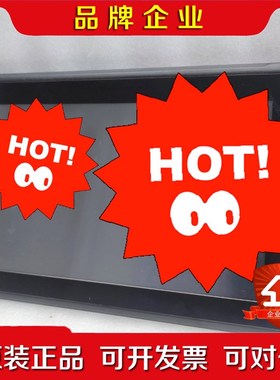 北尔触摸屏 iX T15BM 议价