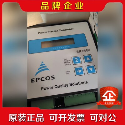 BR6000-R12 功率因数控制器 EPCOS 议价
