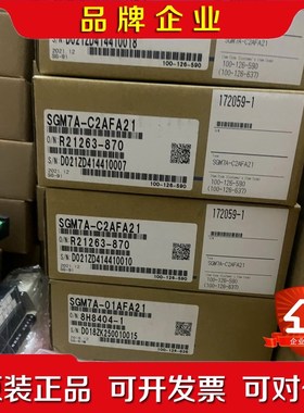 安川驱动器SGM7J-01AFC6ESGM7A-02AFA 议价
