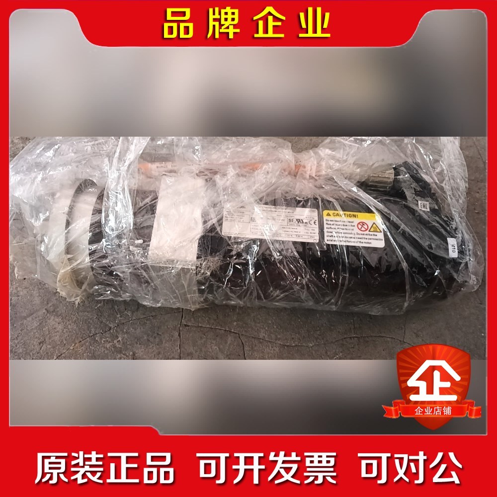 MSK040C-0600-NN-M1-UG1-NNNN力士乐 议价