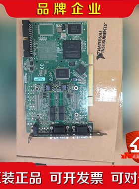 美国NI PCI-85122双口CAN通讯卡780683 议价