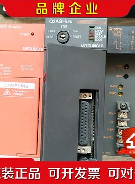 A2SHCPU A1S38B-S1三菱模块 议价