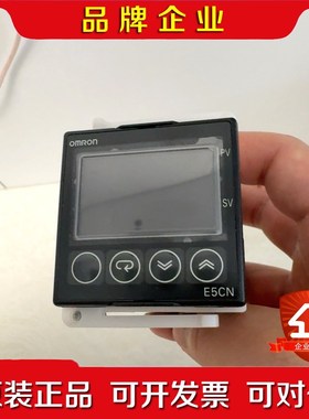 E5CN-R2TD温度控制器温控器 议价