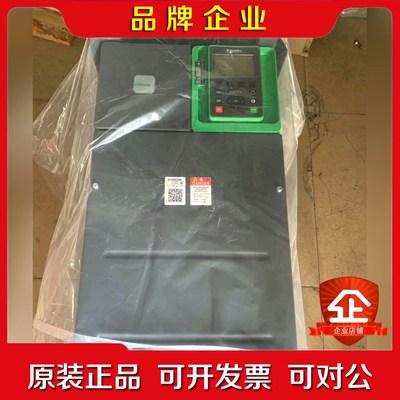 施耐德变频器ATV930C13N4 议价