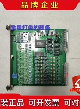 Hyundai AIM16现代模块未使用原厂件现货 议价