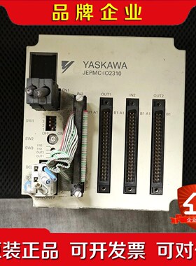 安川驱动 JEPMC-IO2310 议价