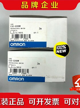 传感器  E3C-S20DW 数量2个 议价