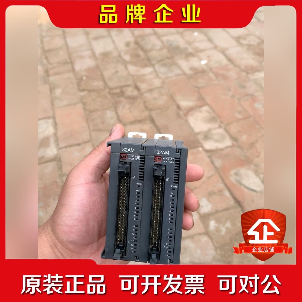 plc模块 AS32AM10N-A件成色如图 议价
