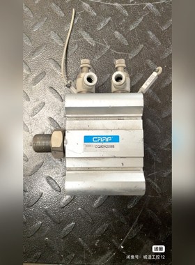 CAAP CQ80X20SB 议价 议价