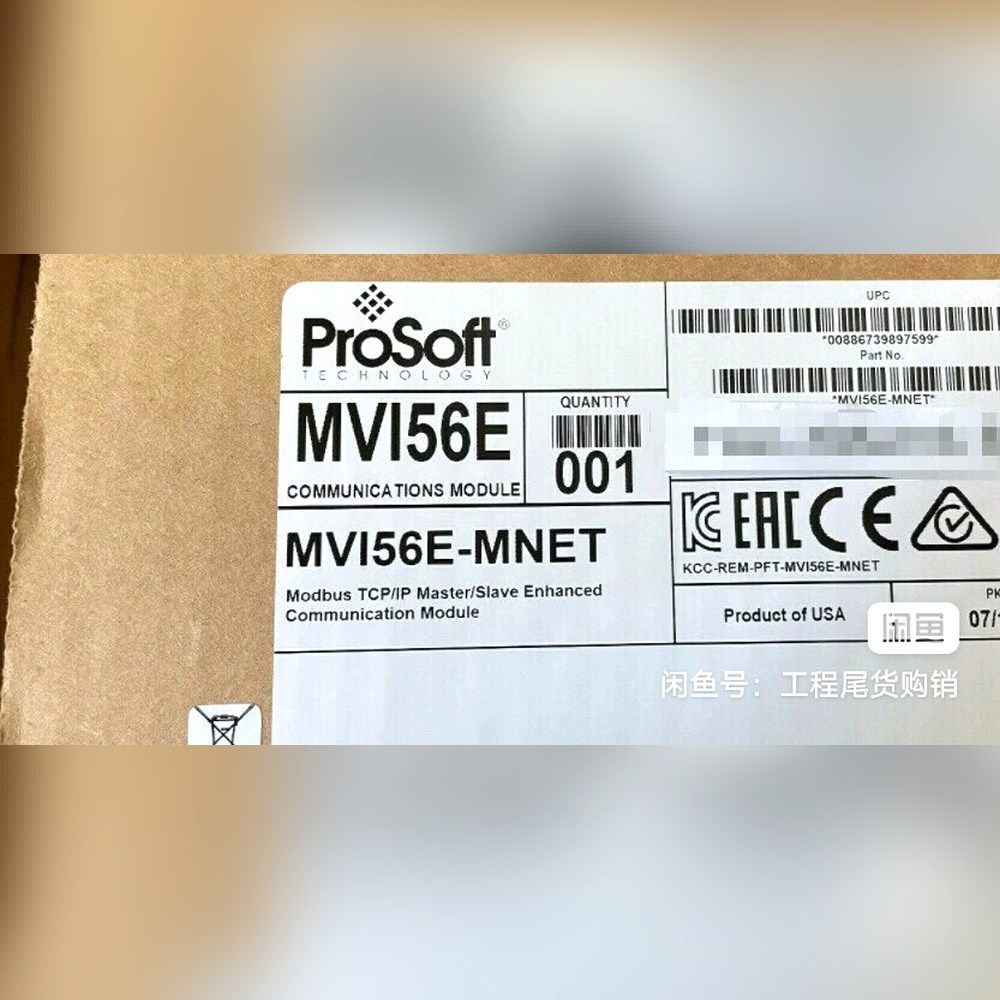 MVI56E-MNET AB PLC控制器 现货 议价