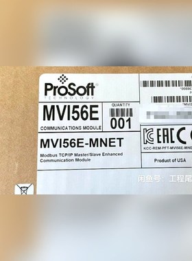 MVI56E-MNET AB PLC控制器 现货 议价