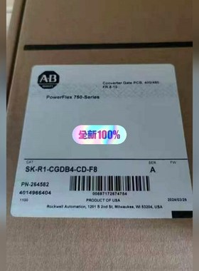 #电子元器件 AB罗克韦尔 SK-R1-CGDB4-CD- 议价