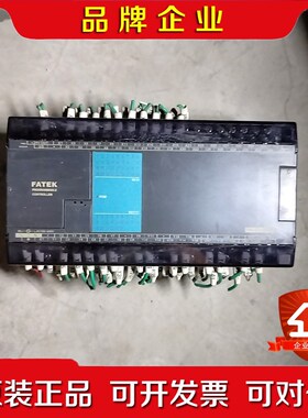 FBS-60XYR-AC TFATEK永宏PLC控制器 议价