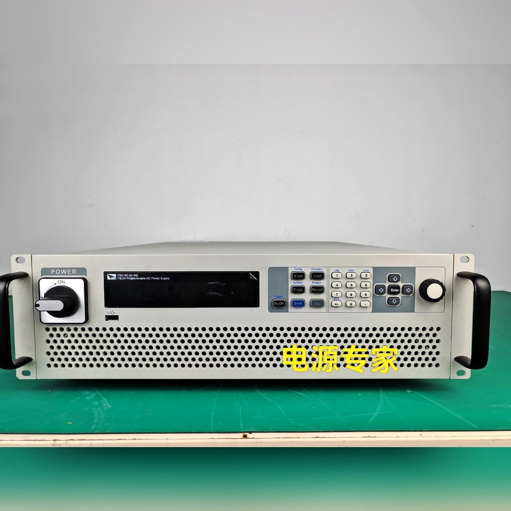 出艾德克斯IT6010D-80-300大功率可编程直流电源 议价