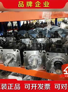 三菱伺服电机HF-SP352B HG-SR352B HG-S 议价