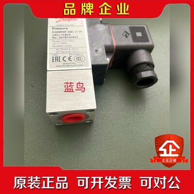 MBC5100 061B100866 +1+10bar件 议价