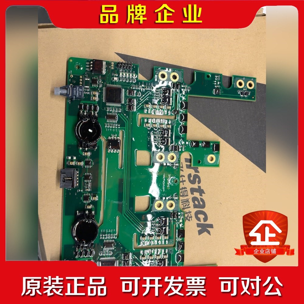 飞仕得驱动板PM116 FF1000R17IE4 议价