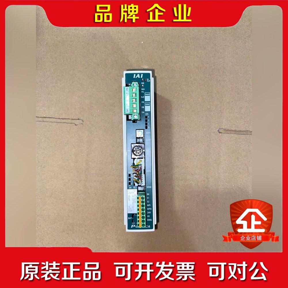PC0N-CA-35PWAI-CC-0-0-DN IAI伺 议价
