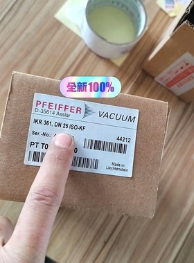 普发PKR361普发IKR361真空计高真空新款现货普发 议价