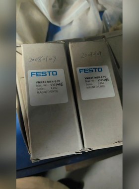 FestoVMPA1-M1H-E-PI 533346议价 议价