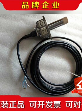 MAN位置传感器1881664-6 原装议价订购 议价