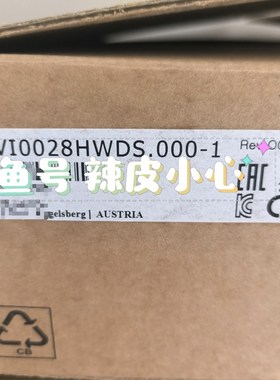 贝加莱伺服驱动器8BVI0028HWDS.000-1 8BV 议价