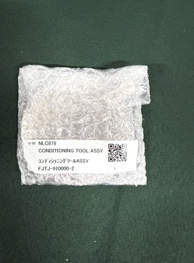 DISCO FJTJ-910000-2 CONDITIONI 议价