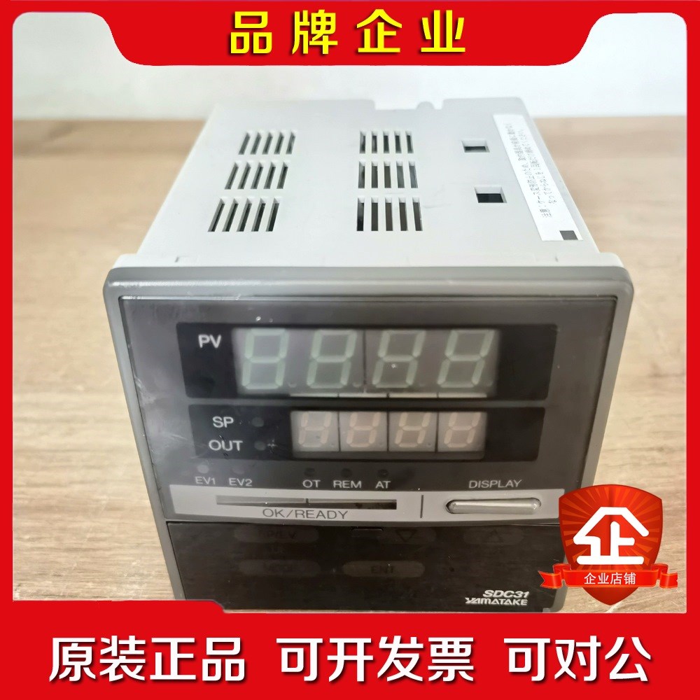 YAMATAKE SDC31C315GA000500 温控 议价
