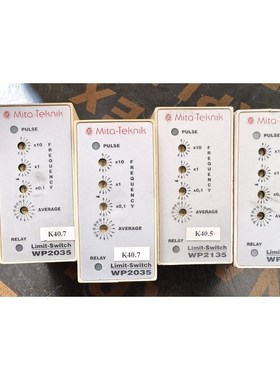 米塔Teknik WP2035和WP2135件各两 议价