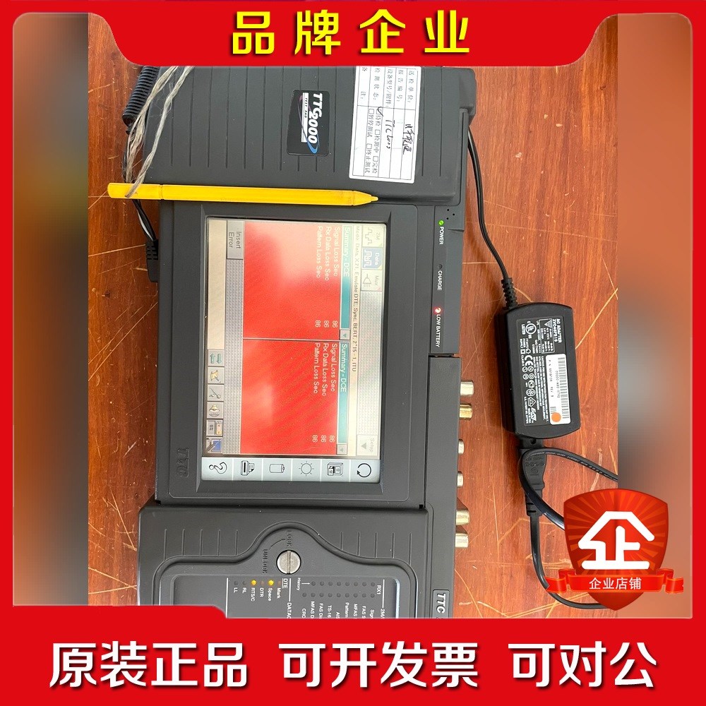 acterna testpad2000 ttc2230 专用 议价