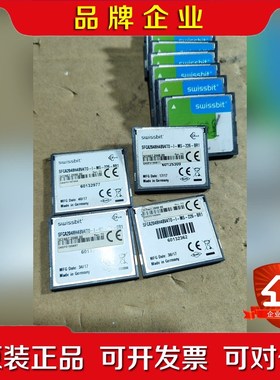 存储卡德国swissbit cfast卡 2g贝加莱SFCA 议价