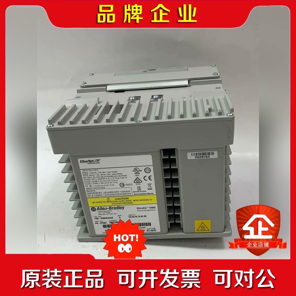 AB 1783-HMS4C4CGN 价格请联系 议价